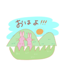 クリスマス♪おはよ♪（個別スタンプ：6）