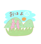 クリスマス♪おはよ♪（個別スタンプ：8）