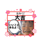 プリティーメッセージ（個別スタンプ：3）