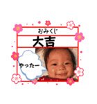 プリティーメッセージ（個別スタンプ：4）