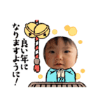 プリティーメッセージ（個別スタンプ：9）
