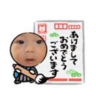 プリティーメッセージ（個別スタンプ：10）