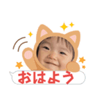 プリティーメッセージ（個別スタンプ：19）