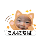 プリティーメッセージ（個別スタンプ：20）
