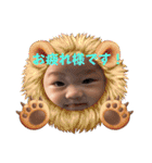プリティーメッセージ（個別スタンプ：26）