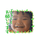 プリティーメッセージ（個別スタンプ：30）