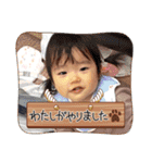 プリティーメッセージ（個別スタンプ：31）