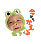 プリティーメッセージ（個別スタンプ：32）