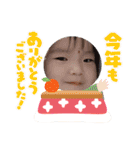 プリティーメッセージ（個別スタンプ：37）