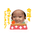 プリティーメッセージ（個別スタンプ：38）