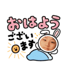 まきぐそぐんだん（個別スタンプ：3）