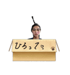 まきぐそぐんだん（個別スタンプ：7）