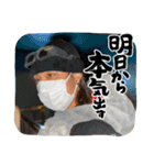 まきぐそぐんだん（個別スタンプ：9）