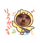 まきぐそぐんだん（個別スタンプ：11）