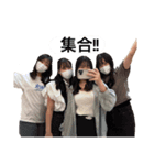 ゲラガール（個別スタンプ：1）