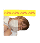 ゲラガール（個別スタンプ：3）