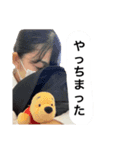 ゲラガール（個別スタンプ：4）