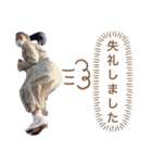 ゲラガール（個別スタンプ：5）