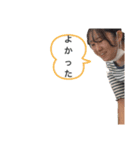 ゲラガール（個別スタンプ：6）