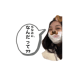 ゲラガール（個別スタンプ：8）