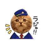 カノアとルアナ（個別スタンプ：12）