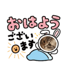 カノアとルアナ（個別スタンプ：35）