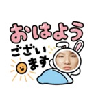 きっちょむパラダイス（個別スタンプ：5）