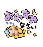 きっちょむパラダイス（個別スタンプ：7）
