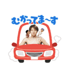 きっちょむパラダイス（個別スタンプ：11）