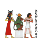 古代エジプト人のハッピーライフ11神々の冬（個別スタンプ：9）