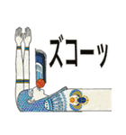 古代エジプト人のハッピーライフ11神々の冬（個別スタンプ：15）
