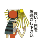 古代エジプト人のハッピーライフ11神々の冬（個別スタンプ：16）