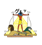 古代エジプト人のハッピーライフ11神々の冬（個別スタンプ：30）