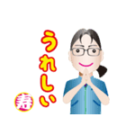 とても素敵な女性（個別スタンプ：7）