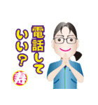 とても素敵な女性（個別スタンプ：24）