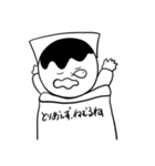 蛸田ソースケ（個別スタンプ：7）