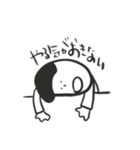 蛸田ソースケ（個別スタンプ：8）