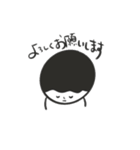 蛸田ソースケ（個別スタンプ：9）
