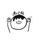 蛸田ソースケ（個別スタンプ：10）