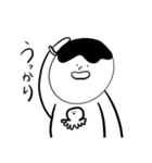 蛸田ソースケ（個別スタンプ：15）
