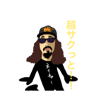 ネイチャーボーイ（個別スタンプ：5）