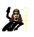 ネイチャーボーイ（個別スタンプ：6）