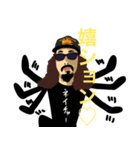 ネイチャーボーイ（個別スタンプ：9）
