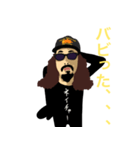 ネイチャーボーイ（個別スタンプ：10）