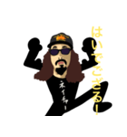 ネイチャーボーイ（個別スタンプ：11）