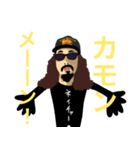 ネイチャーボーイ（個別スタンプ：12）