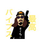 ネイチャーボーイ（個別スタンプ：14）