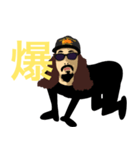 ネイチャーボーイ（個別スタンプ：16）