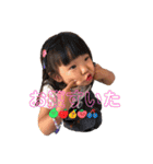 上野家すたんぷ2（個別スタンプ：3）