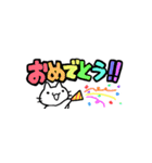 ねこっぽいいきもの9（個別スタンプ：13）